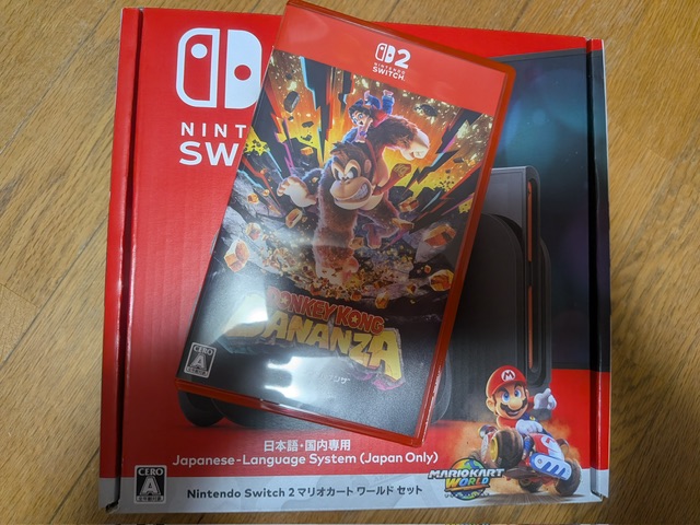 9208E679-4C9A-4DE3-B0F9-AED2700897E1PXL_20251230_071826349.jpeg 640×480 113K 9208E679-4C9A-4DE3-B0F9-AED2700897E1PXL_20251230_071826349.jpeg 640×480 113K